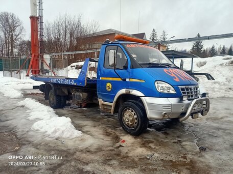 2011 ГАЗ Валдай, синий, 1500000 рублей, вид 5