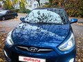 2014 Hyundai Solaris I Рестайлинг, синий - вид 1