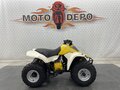 2000 Suzuki QuadSport LT80, жёлтый, 169000 рублей
