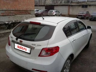 2015 Geely Emgrand EC7, белый, 420000 рублей, вид 2