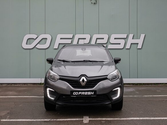 2017 Renault Kaptur I, серый, 699000 рублей - вид 2