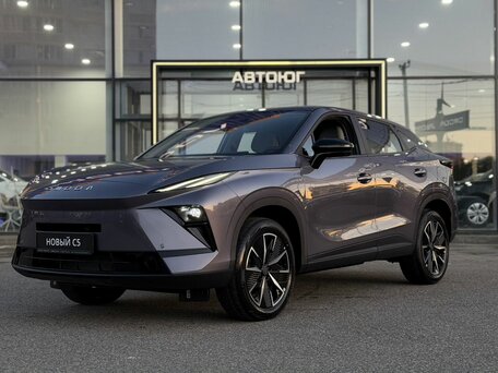 Omoda C5 II