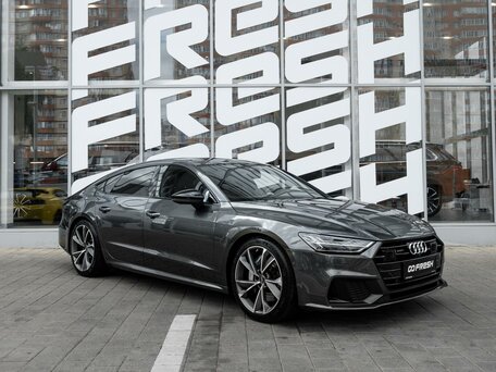 Audi A7 II (4K)