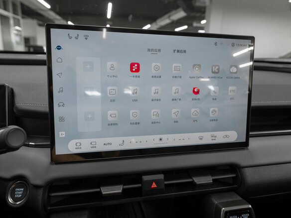 2026 Toyota RAV4 VI (XA60), чёрный - вид 19