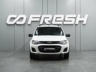 2017 Lada (ВАЗ) Kalina Cross II, белый, 649000 рублей, вид 3