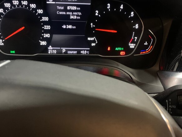 2020 BMW 3 серии 318i VII (G2x), серый, 2850000 рублей - вид 13