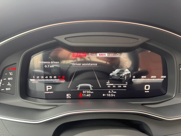 2024 Audi A7 L 45 TFSI II (4K), чёрный, 6200000 рублей - вид 7