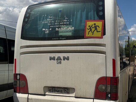 2011 MAN Lion's Regio, белый, 5100000 рублей, вид 3