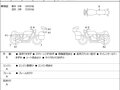 2018 Honda GL 1800 Gold Wing, красный, 2169000 рублей - вид 6