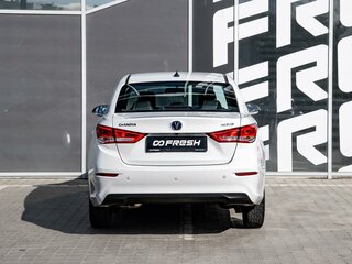 2023 Changan Alsvin, белый, 995000 рублей, вид 4
