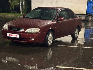 2008 Kia Spectra I Рестайлинг 2, красный, 350000 рублей, вид 1