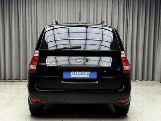 2009 Hyundai Matrix I Рестайлинг 2, чёрный, 569000 рублей, вид 5