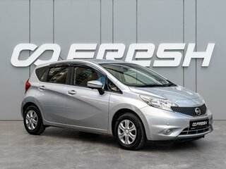 2016 Nissan Note II, серебристый, 860000 рублей, вид 1