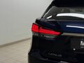 2020 Lexus RX 300 IV Рестайлинг, синий, 4892000 рублей - вид 10