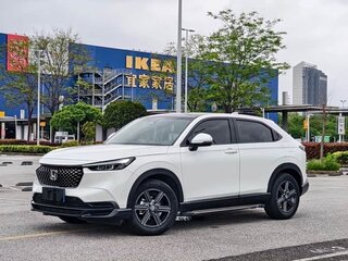 2023 Honda XR-V II, белый, 1620001 рублей, вид 1