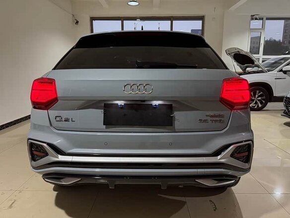 2022 Audi Q2 35 TFSI I Рестайлинг, голубой - вид 3