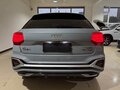 2022 Audi Q2 35 TFSI I Рестайлинг, голубой - вид 3