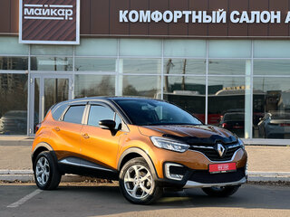 2021 Renault Kaptur I Рестайлинг, оранжевый, 1940000 рублей, вид 3