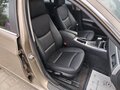 2006 BMW 3 серии 325i V (E90/E91/E92/E93), коричневый, 860000 рублей - вид 9