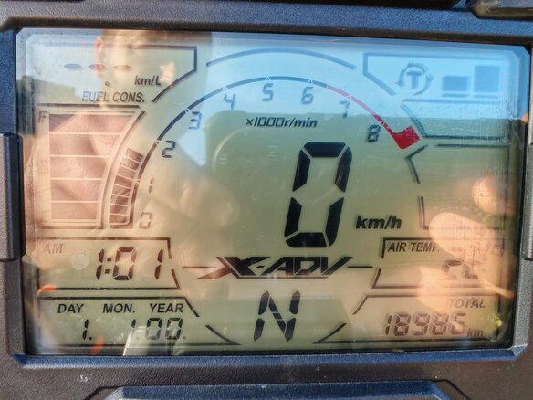 2018 Honda X-ADV, красный, 1100000 рублей - вид 21