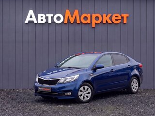 2015 Kia Rio III Рестайлинг, синий, 859000 рублей, вид 3