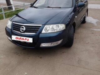 2007 Nissan Almera Classic I, синий, 460000 рублей, вид 3
