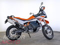 2026 KTM 890 Adventure R, белый, 1890000 рублей