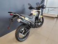 2026 Loncin MS250, белый - вид 2