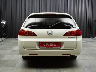 2005 Honda Accord VII, белый, 699000 рублей, вид 5