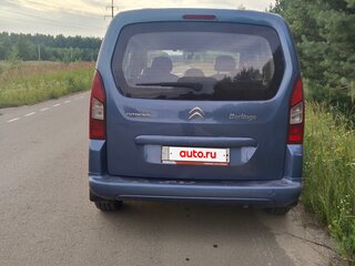 2014 Citroen Berlingo II Рестайлинг, голубой, 599999 рублей, вид 3