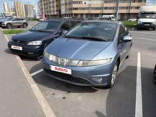 2008 Honda Civic VIII, голубой, 450000 рублей, вид 1
