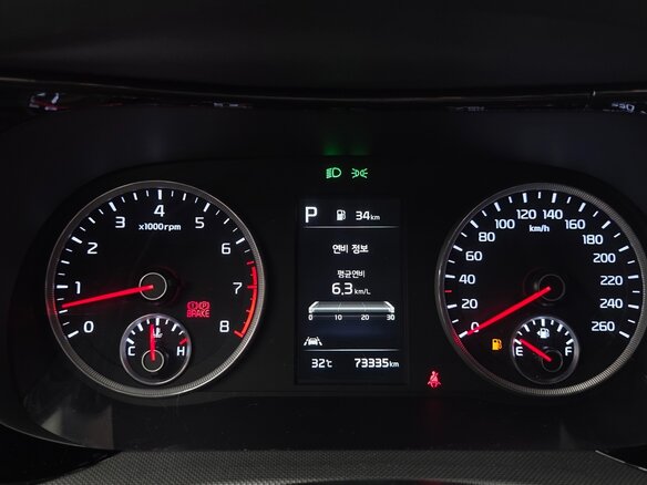2022 Kia K5 III, белый, 1990000 рублей - вид 10