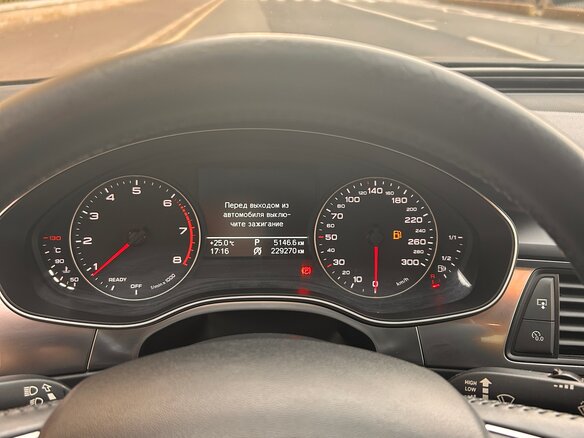 2015 Audi A6 IV (C7) Рестайлинг, серый, 1490000 рублей - вид 16