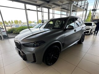 2023 BMW X5 30d IV (G05/G18) Рестайлинг, серый, 12035413 рублей, вид 2