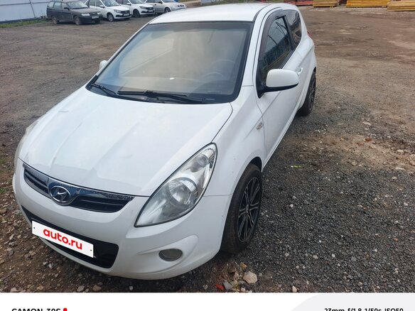 2010 Hyundai i20 I, белый, 470000 рублей - вид 1