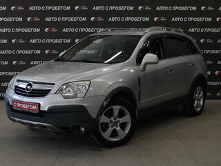 2008 Opel Antara I, серебристый, 716000 рублей, вид 1
