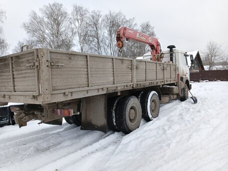 2008 МАЗ 6303, белый, 2750000 рублей, вид 2