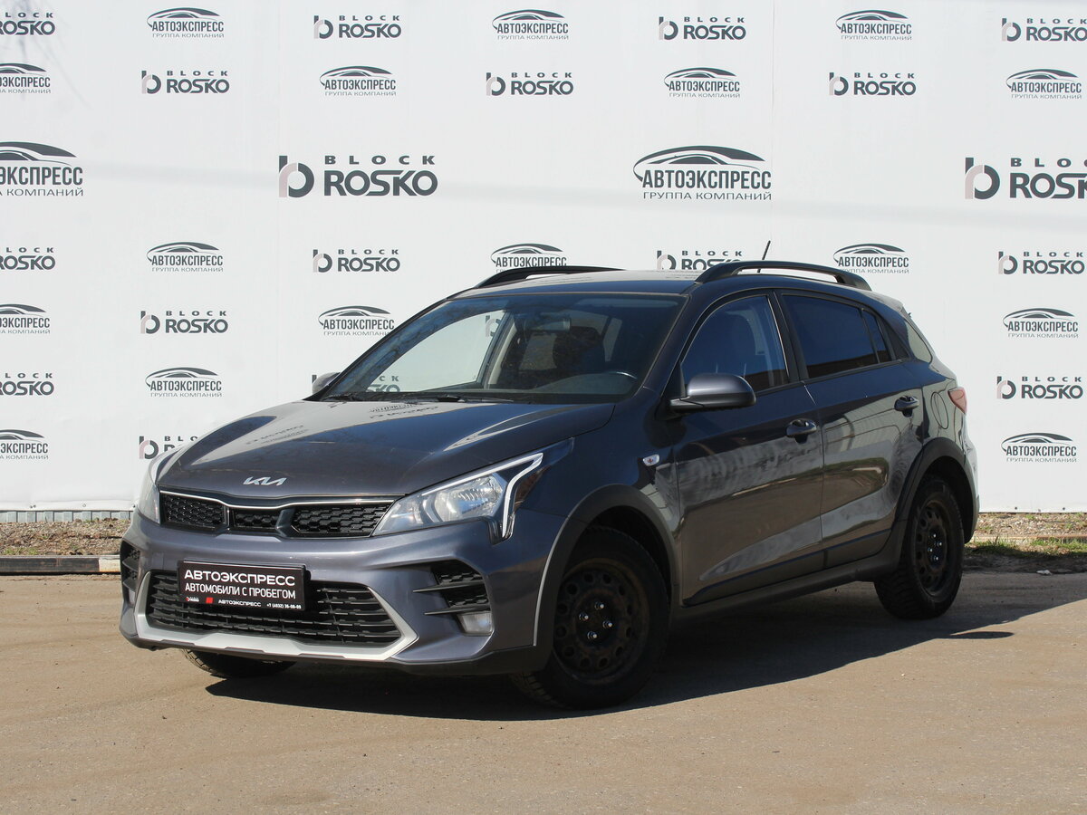 Открыть фотографии: Kia Rio IV Рестайлинг