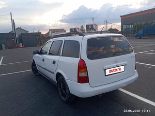 2000 Opel Astra G, белый, 300000 рублей, вид 4