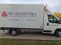 2021 Citroen Jumper, белый, 4050000 рублей - вид 4