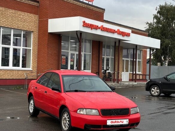 1995 Audi A4 I (B5), красный, 140000 рублей - вид 8