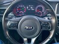 2017 Kia Optima IV, белый, 1600000 рублей - вид 8