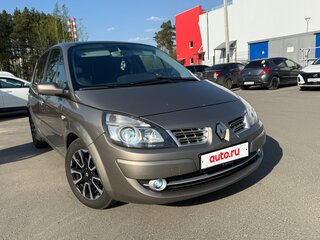 2008 Renault Scenic II Рестайлинг, золотистый, 530000 рублей, вид 1
