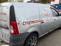 2013 LADA (ВАЗ) Largus, серебристый, 259000 рублей - вид 4