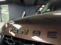 2013 Land Rover Range Rover IV, золотистый, 3250000 рублей - вид 7