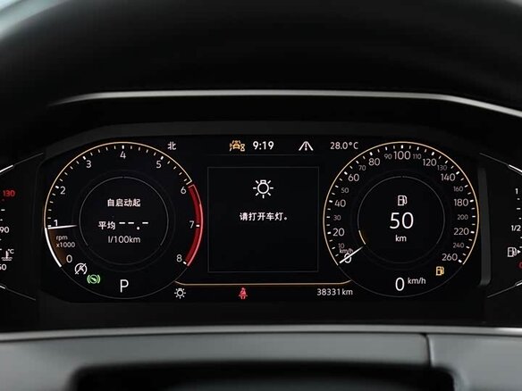 2023 Volkswagen Tayron I Рестайлинг, синий, 2740000 рублей - вид 8