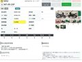 2023 Yamaha MT-09 (FZ-09), серебристый, 1127000 рублей - вид 10