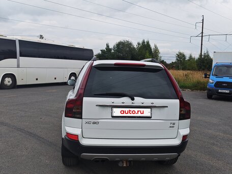2011 Volvo XC90 5 Geartronic I Рестайлинг, белый, 1299000 рублей, вид 3