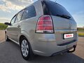 2006 Opel Zafira B, бежевый, 690000 рублей - вид 7