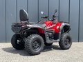 2026 Sharmax Force 720, красный, 1149900 рублей - вид 1